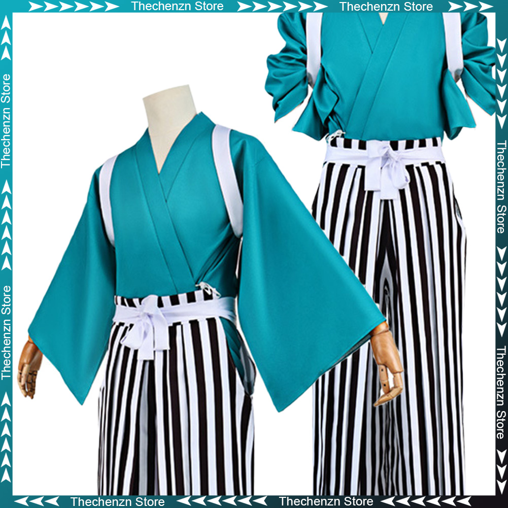 Men'S Kimono Accessories - 멋진 드레스 와노 컨트리 우솝 코스프레