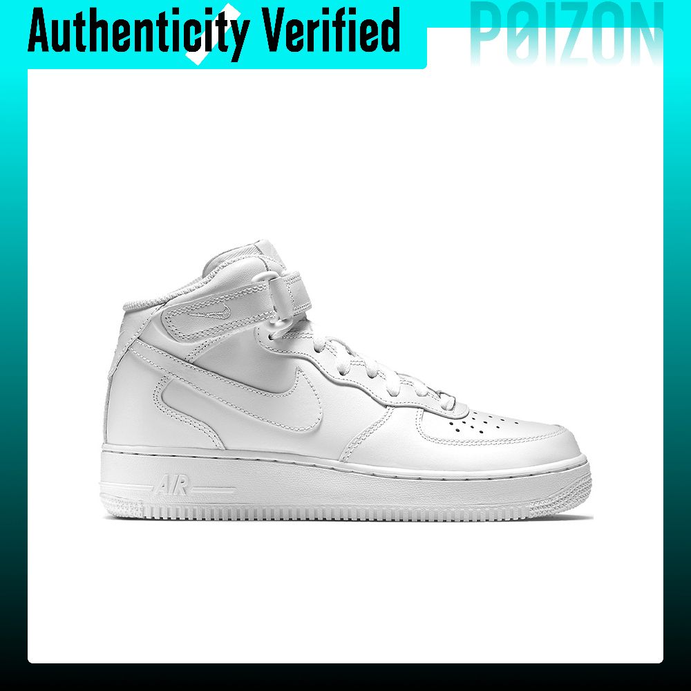 나이키 에어 포스 1 스케이트보드화 여성용 미드탑 화이 - Nike Shoes Air Force 1 리뷰 및 가격