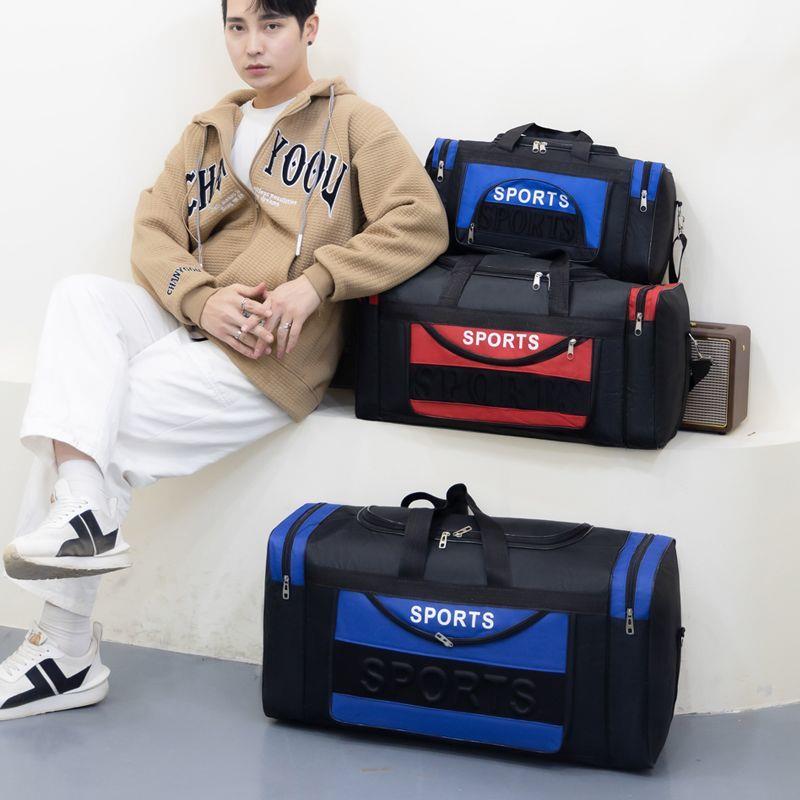 대용량 여행 가방 남성과 여성을위한 방수 이동 보관 가 - Travel Organizer Men 리뷰 및 가격