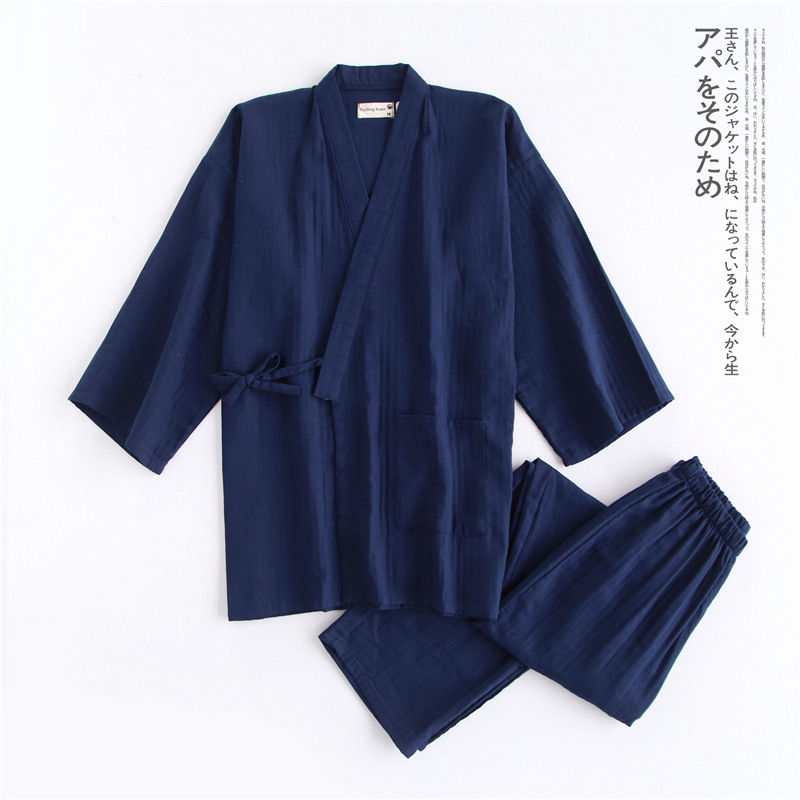 일본식 기모노 카디건 바지 2 피스 세트 남성용 나이트 - Men'S Kimono Accessories 리뷰 및 가격